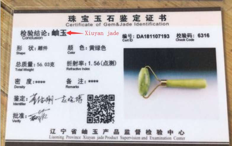 Authentic Jade Rollers | Bulk Pricing Jade Stone Farms